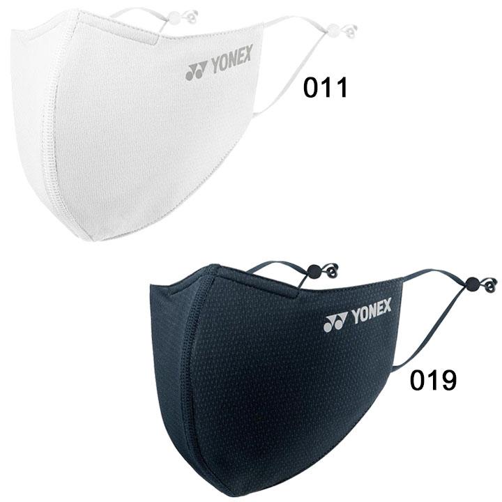 ヨネックス ベリークール フェイスマスク YONEX 爽快マスク 大人用 スポーツマスク/カラーマスク ファッションマスク /AC486【キャンセル/返品不可】 | YONEX | 01