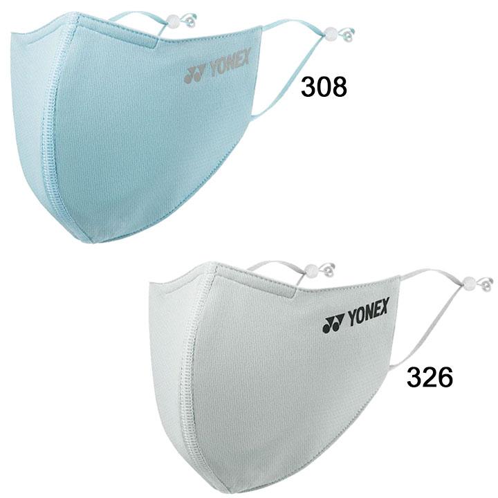 ヨネックス ベリークール フェイスマスク YONEX 爽快マスク 大人用 スポーツマスク/カラーマスク ファッションマスク /AC486【キャンセル/返品不可】 | YONEX | 02