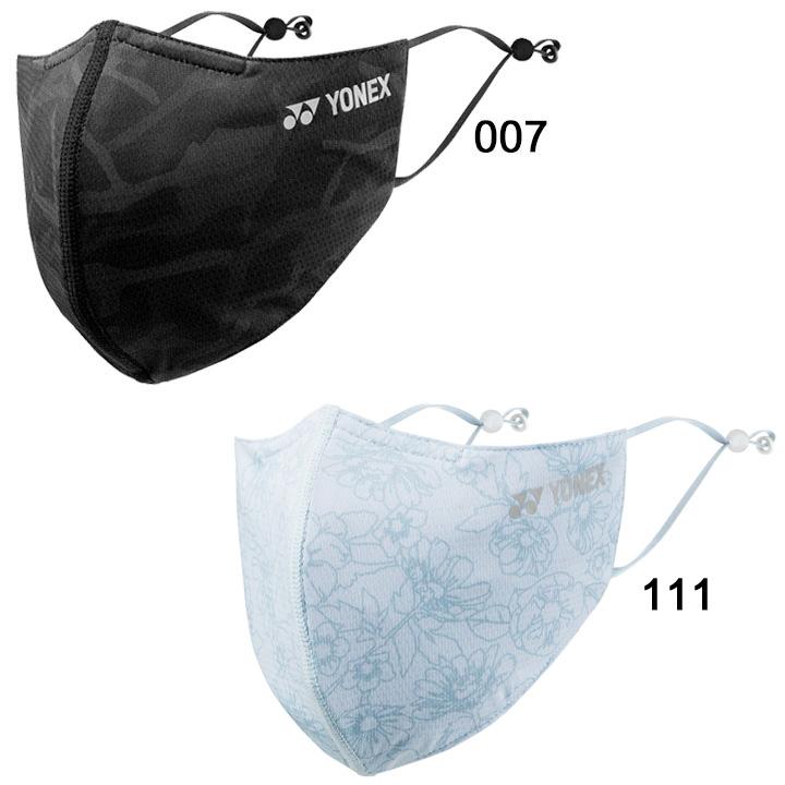 ヨネックス ベリークール フェイスマスク YONEX 爽快マスク 大人用 スポーツマスク/カラーマスク ファッションマスク /AC486【キャンセル/返品不可】 | YONEX | 03
