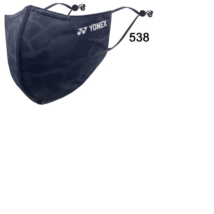 ヨネックス ベリークール フェイスマスク YONEX 爽快マスク 大人用 スポーツマスク/カラーマスク ファッションマスク /AC486【キャンセル/返品不可】 | YONEX | 04