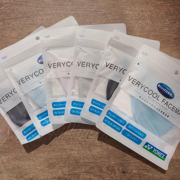 ヨネックス ベリークール フェイスマスク YONEX 爽快マスク 大人用 スポーツマスク/カラーマスク ファッションマスク /AC486【キャンセル/返品不可】 | YONEX | 05