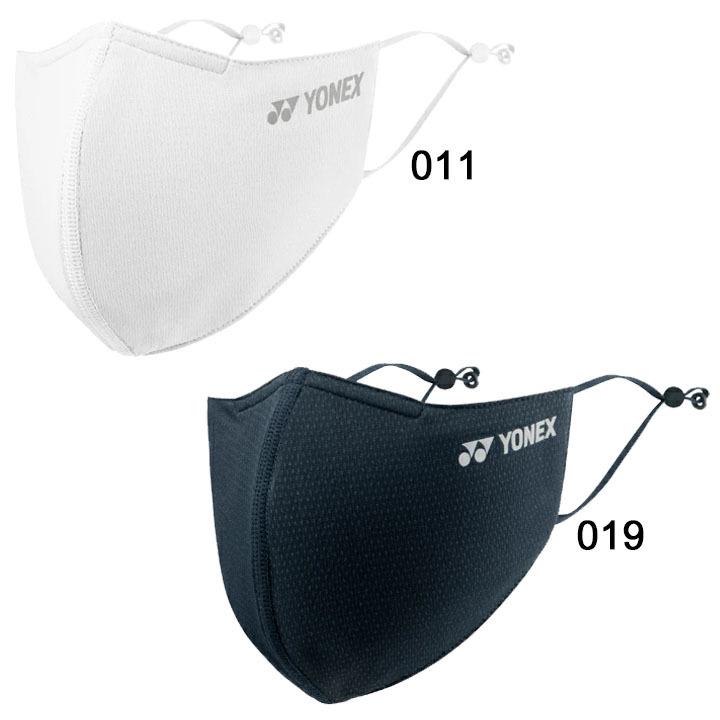ジュニア用 ベリークール フェイスマスク ヨネックス YONEX 爽快マスク 子ども キッズ スポーツマスク/カラーマスク /AC486J【キャンセル/返品不可】 | YONEX | 01