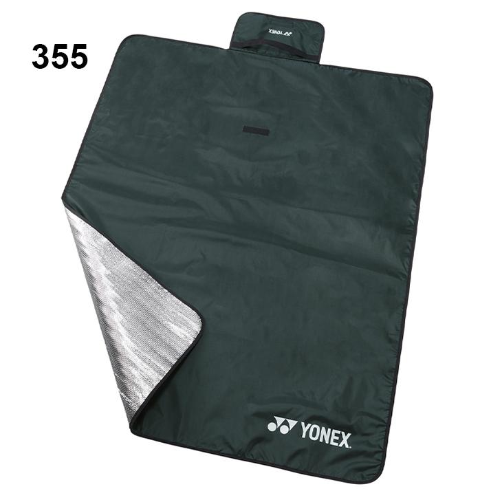 YONEX（ヨネックス） レジャーシート アウトドアシート 1200x1500mm