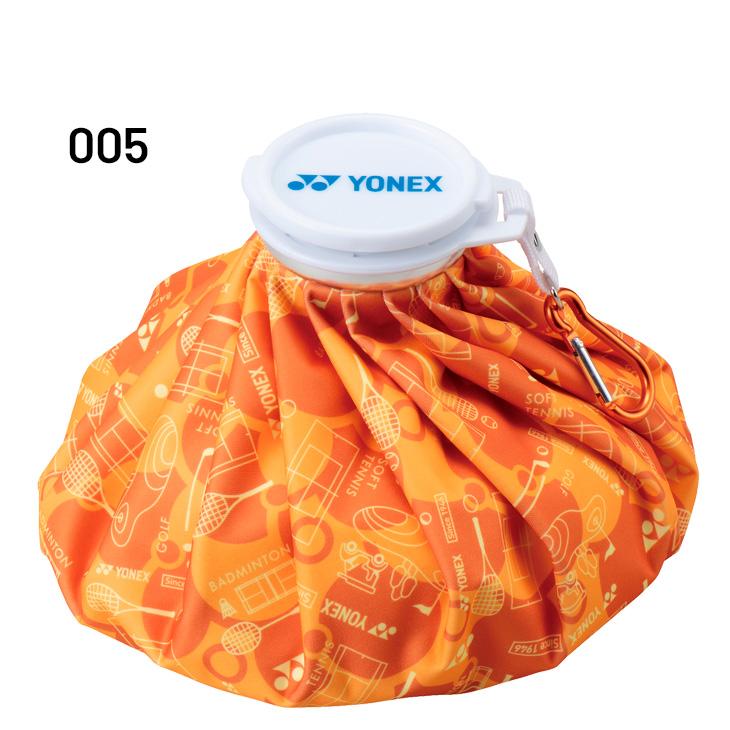 ヨネックス アイスバッグ 氷のう 氷嚢 アイシング ブランド スポーツケア用品 冷感 冷却 ひんやりグッズ 暑さ対策 熱中症対策 バドミントン テニス /AC552 | YONEX | 03