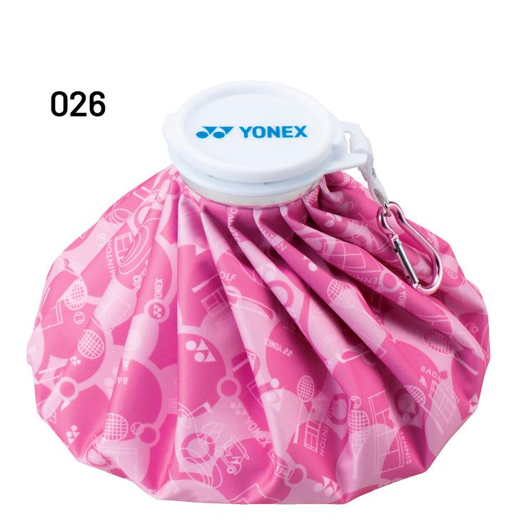 ヨネックス アイスバッグ 氷のう 氷嚢 アイシング ブランド スポーツケア用品 冷感 冷却 ひんやりグッズ 暑さ対策 熱中症対策 バドミントン テニス /AC552 | YONEX | 04