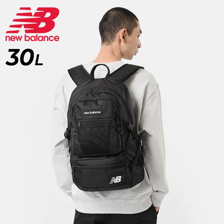 【特価セール】エブリデイバックパック30L(AC8681N) 大容量 撥水 通学 New Balance（ニューバランス） new balance AC8681N BRD エブリデイ