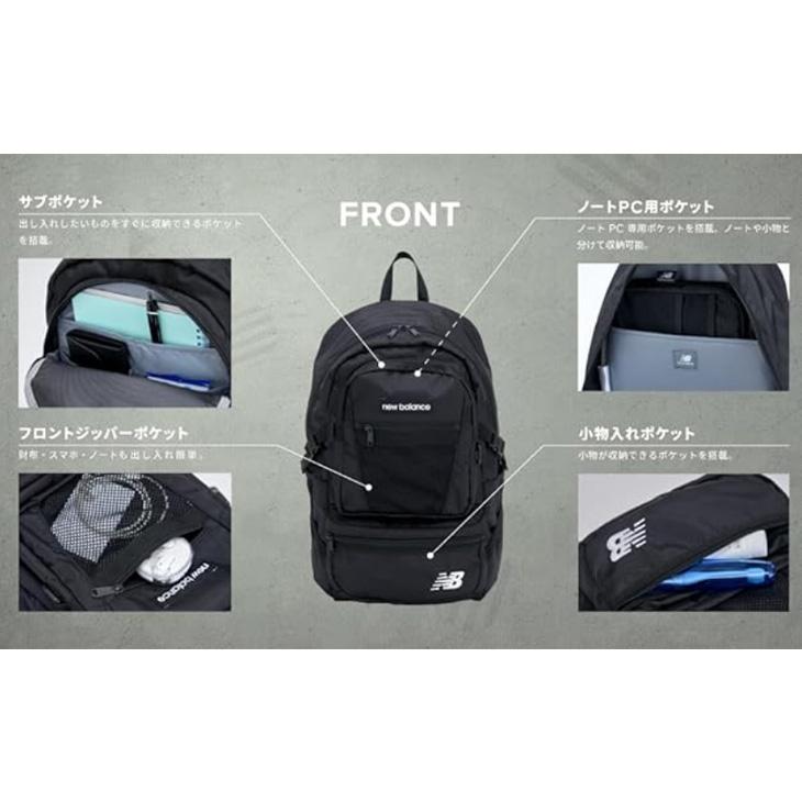 New Balance（ニューバランス） リュックサック 30L メンズ レディース