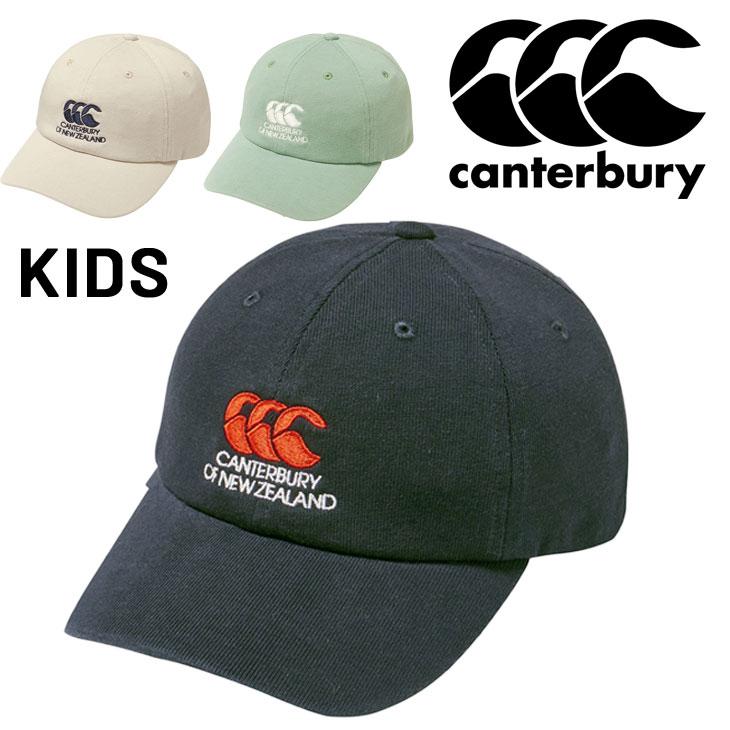 キッズ カンタベリー 帽子 canterbury ラグビージャージー