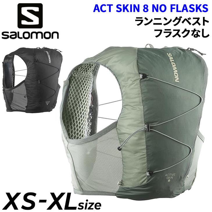 SALOMON（サロモン） ランニングベスト 約8L フラスクなし メンズ