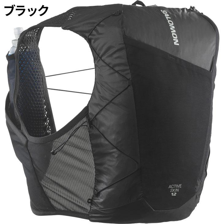 新品SALOMON ACTIVE SKIN 12 ランニングベスト　M 楽天市場】送料無料 サロモン ランニングベスト フラスク付