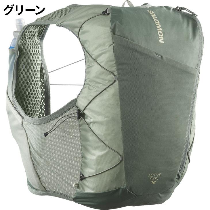 SALOMON ACTIVE SKIN 12 ランニングベスト　L SALOMON（サロモン）ACTIVE SKIN 12 -BLACK / METAL ユニ