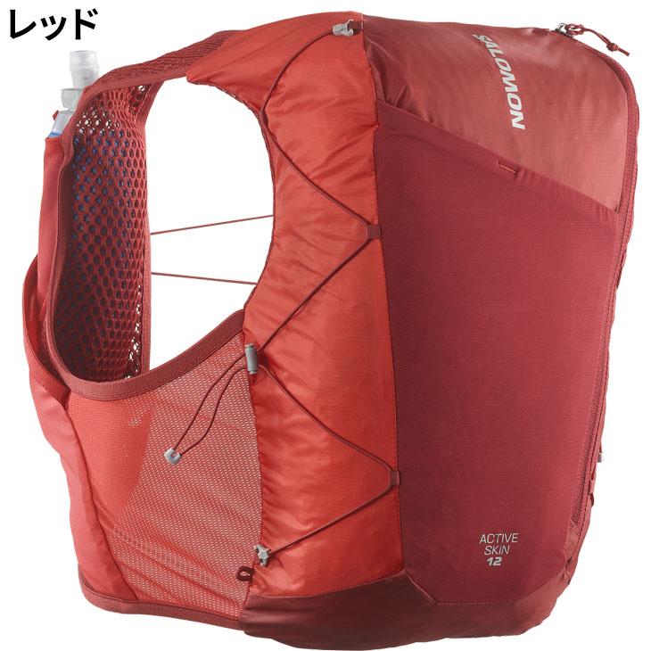 Salomon ランニングベスト Advanced skin 12L 黒/赤 SALOMON（サロモン） ランニングベスト フラスク付 SALOMON ADV SKIN