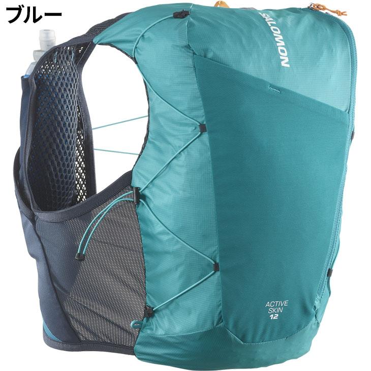 SALOMON サロモン ランニングベスト フラスク付 ACTIVE SKIN 12