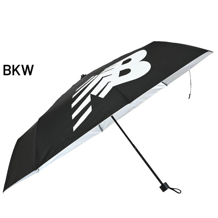 ニューバランス 晴雨兼用 折りたたみ傘 紫外線遮蔽率99%以上 スポーツアンブレラ Newbalance フォールディングアンブレラ 遮熱 耐水 日傘 雨傘 /ACWVBPY | New Balance | 01