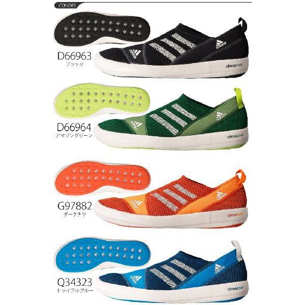 アディダス Adidas スニーカー シューズ 靴 アウトドアシューズ メンズ レディース アディボート 100 アクアシューズ Apworld 通販 Paypayモール