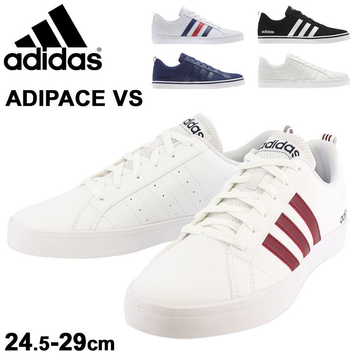 スニーカー メンズ シューズ アディダス adidas アディペースVS 安心の実績 特別価格 高価 買取 強化中 ADIPACE VS シンセティックレザー 靴 男性 ADIPACE-VS a20Qpd コートスタイル 24.5-29cm