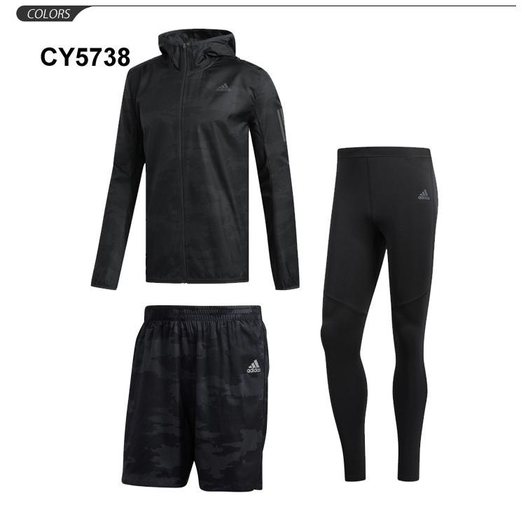 adidas メンズ ランニングウェア セット