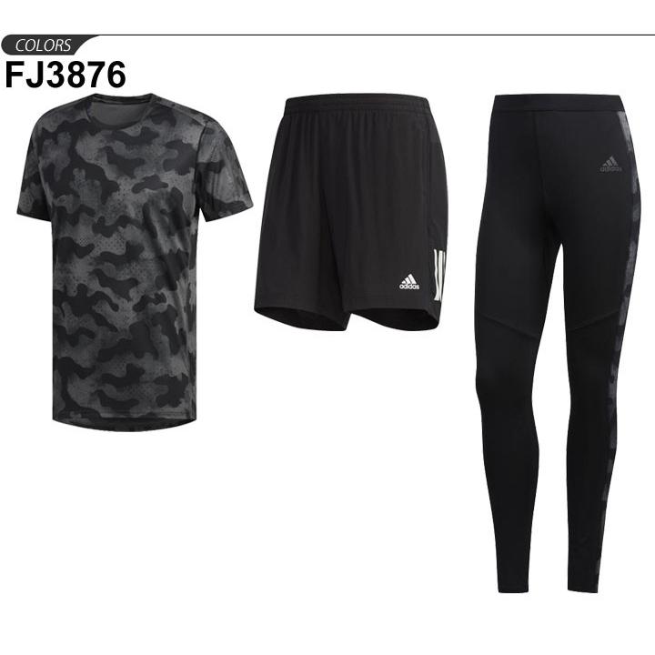 アディダス adidas ランニングウェア3点セット adidas ランニングウェア 3点セット メンズ アディダス adidas