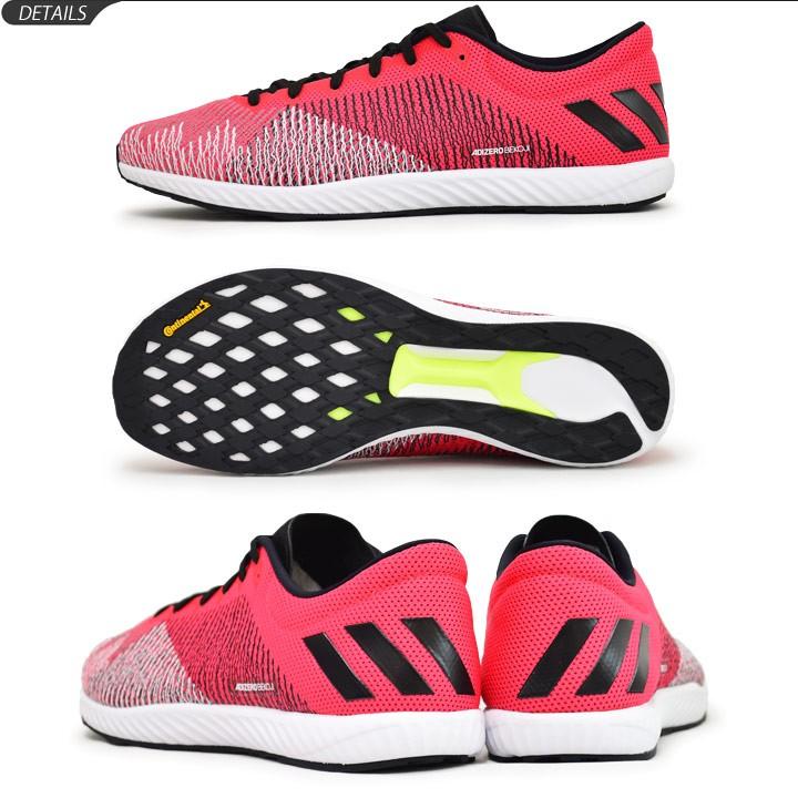 adidas ランニングシューズ メンズ アディダス adizero BEKOJI M adidas ランニングシューズ メンズ アディダス adizero BEKOJI M