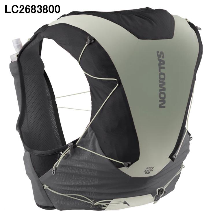 SALOMON（サロモン） ランニングベスト フラスク付き メンズ