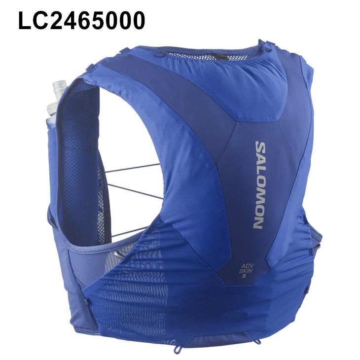 SALOMON ランニングベスト ADV SKIN 5W サロモン SALOMON（サロモン） ランニングベスト フラスク付 メンズ レディース