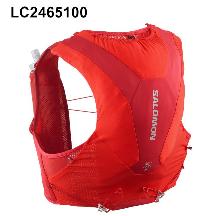 SALOMON ハイドレーションベスト ボトル付 SALOMON（サロモン） ランニングベスト フラスク付 メンズ レディース