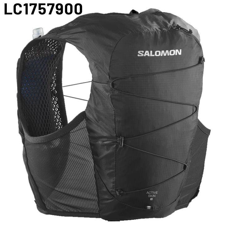 お買い物で送料無料 サロモン ランニングベスト フラスク付 SALOMON ACTIVE SKIN 8 メンズ レディース ハイドレーションベスト ランニングウェア ギア ユニセックス /ADVSKIN8