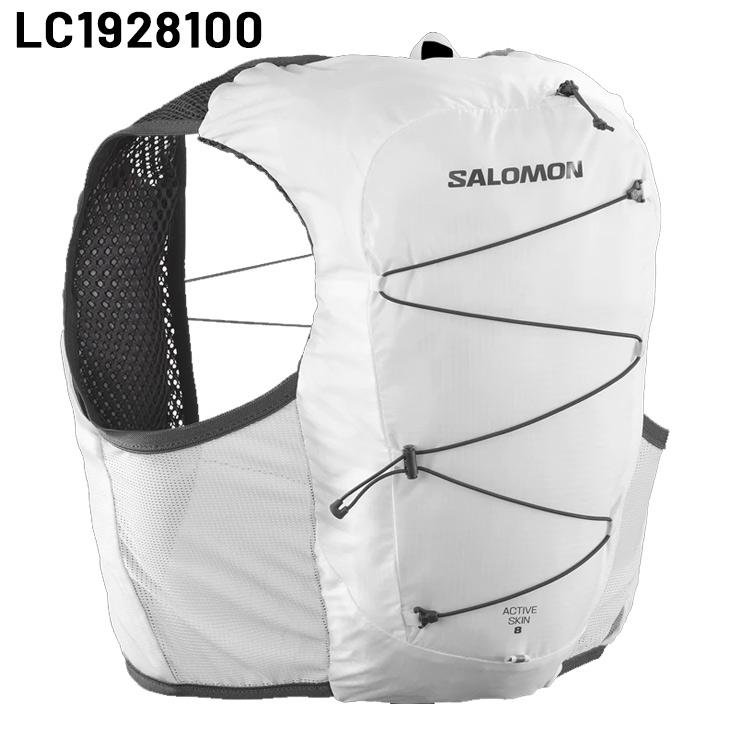 お買い物で送料無料 サロモン ランニングベスト フラスク付 SALOMON ACTIVE SKIN 8 メンズ レディース ハイドレーションベスト ランニングウェア ギア ユニセックス /ADVSKIN8