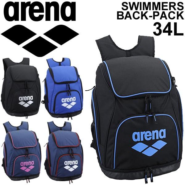 アリーナ（arena） バックパック メンズ レディース ジュニア リュック