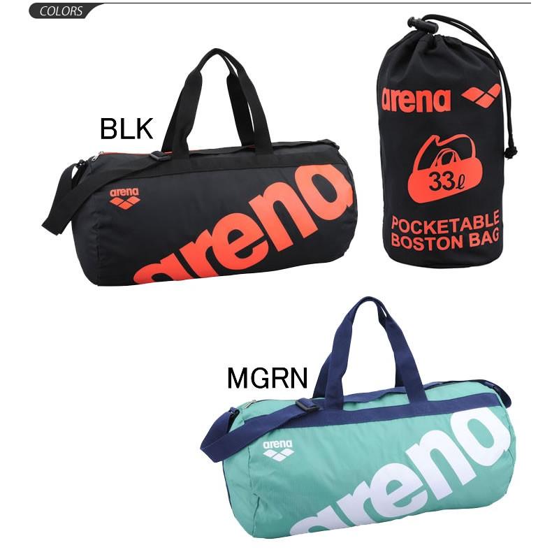 アリーナ（arena） ドラムバッグ ボストンバッグ ポケッタブル