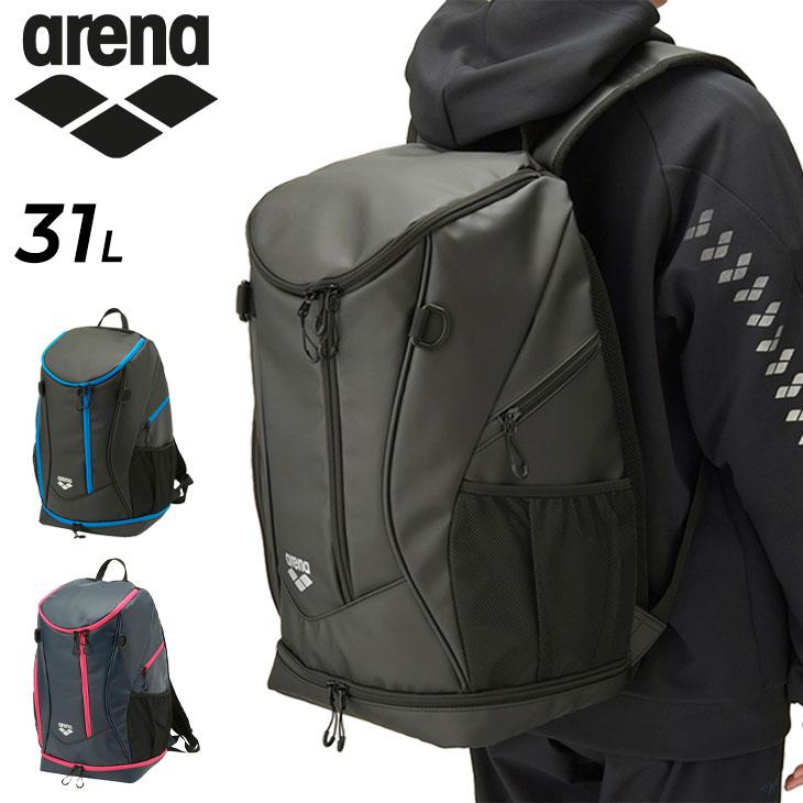 限定価格セール ENGINE BackpackPro リュック 男女兼用 40L 競技会 登山 通勤 ビジネス 通学 大容量 カラー多数 送料無料 シューズリュック 競泳 ENGINE BackpackPro リュック 男女兼用 40L 競技会 登山 通勤 ビジネス 通学 大容量 カラー多数 送料無料 シューズリュック 競泳