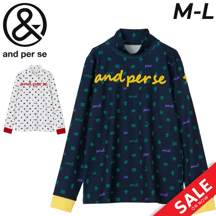 and per se（アンパスィ） 長袖 ハイネックシャツ レディース ゴルフ