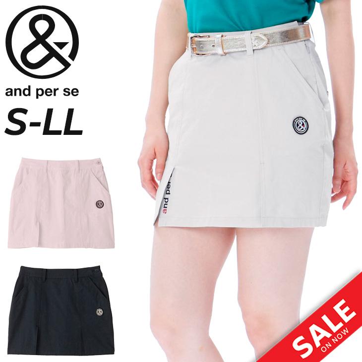 【即発送】ゴルフ レディース A.P.C. アーペーセー スカート（ホワイト） A.P.C.＞A.P.C. GOLFショップオープンのお知らせ | 株式会社