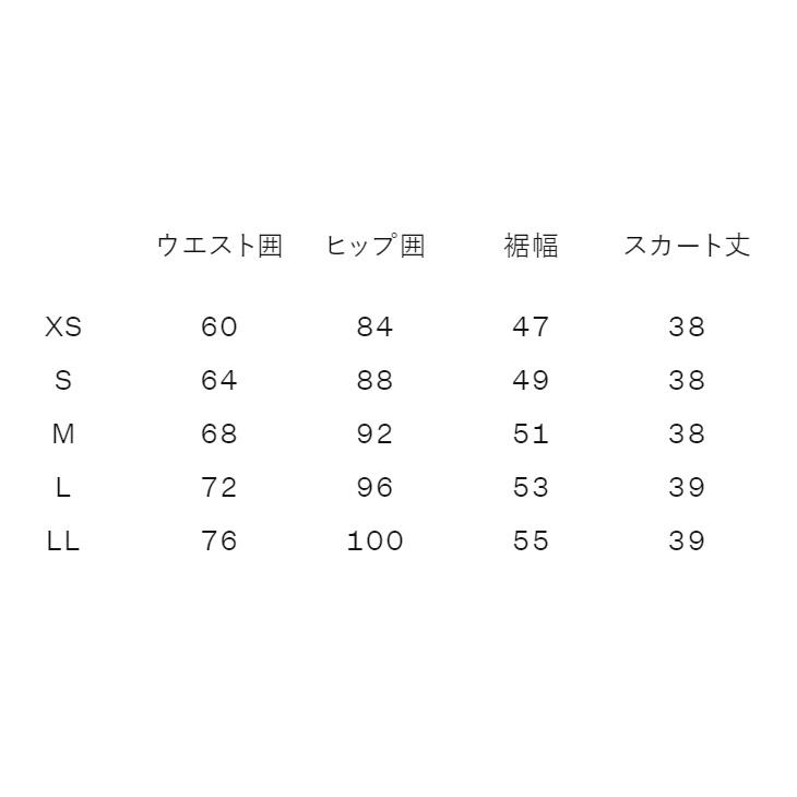 and per se（アンパスィ） ストレッチスカート レディース ゴルフ