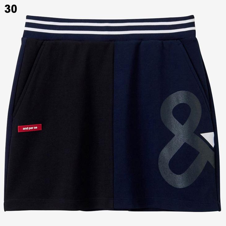 and per se（アンパスィ） ＆プリント スウェットスカート レディース