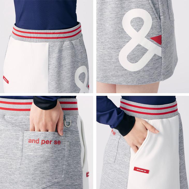 and per se（アンパスィ） ＆プリント スウェットスカート レディース
