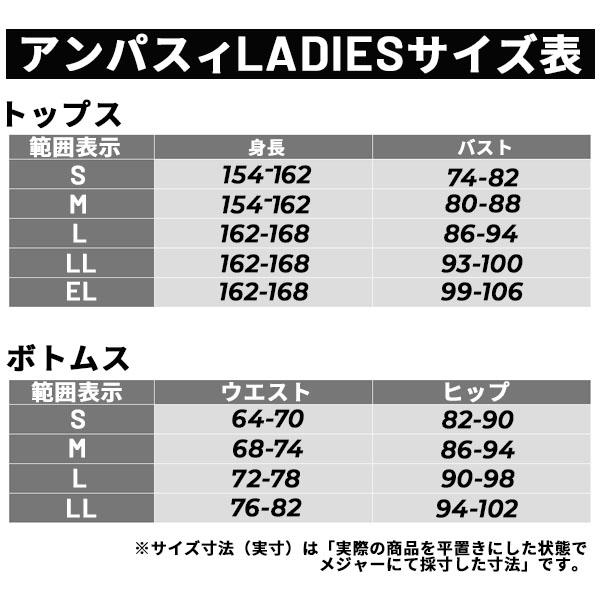 and per se（アンパスィ） 半袖 モックネックシャツ レディース ゴルフ