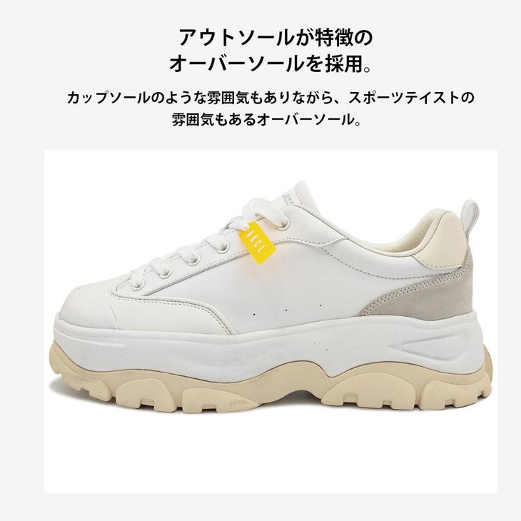 アキエルティー アキクラシック 厚底スニーカー レディース AKiii CLASSIC アキ