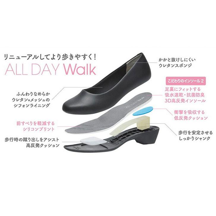 パンプス 3cmヒール アーモンドトゥ 2E レディースシューズ 靴