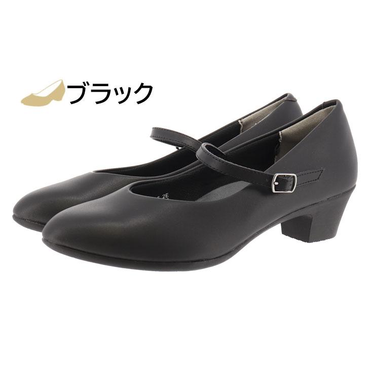 2回着用・美品【PEDALA】アーモンドトゥ パンプス フォーマル 通勤 行事 パンプス 4cmヒール アーモンドトゥ 2E レディースシューズ 靴