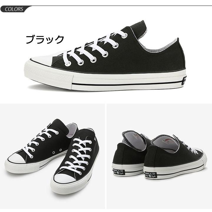 CONVERSE（コンバース） スニーカー メンズ レディース シューズ