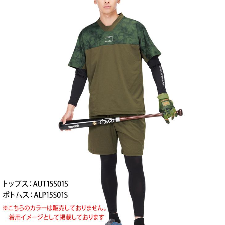 Rawlings（ローリングス） ショートパンツ ロングタイツ 2点セット
