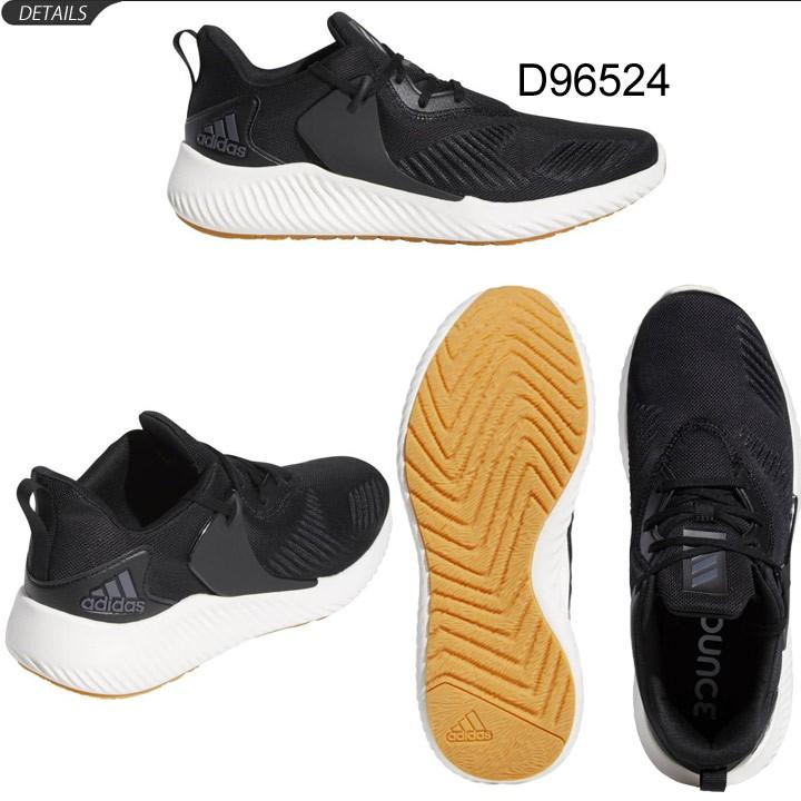 adidas（アディダス） ランニングシューズ メンズ adidas ALPHABOUNCE