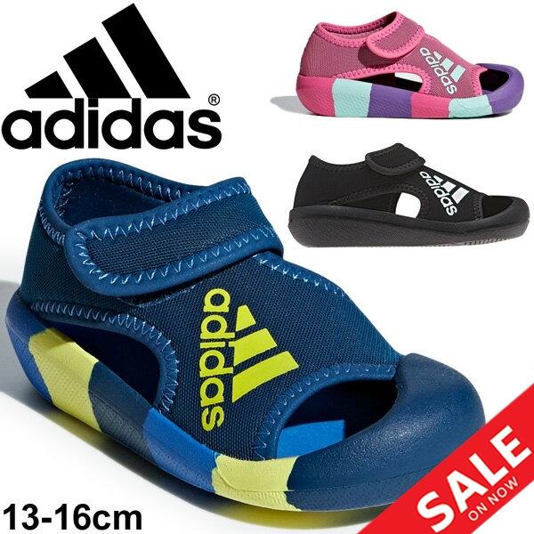 キッズシューズ ベビー サンダル ウォーターシューズ アディダス Adidas Altaventure I 水陸両用 子供靴 水遊び ベルクロ 靴 Altaventurei Altaventurei Apworld 通販 Yahoo ショッピング