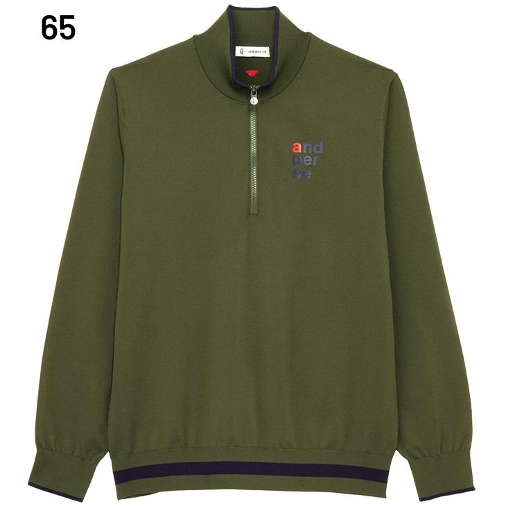 美品 アンパスィ and per se ロゴ総柄 ハーフジップニット XLビッグ 美品 アンパスィ and per se ロゴ総柄 ハーフジップニット XL