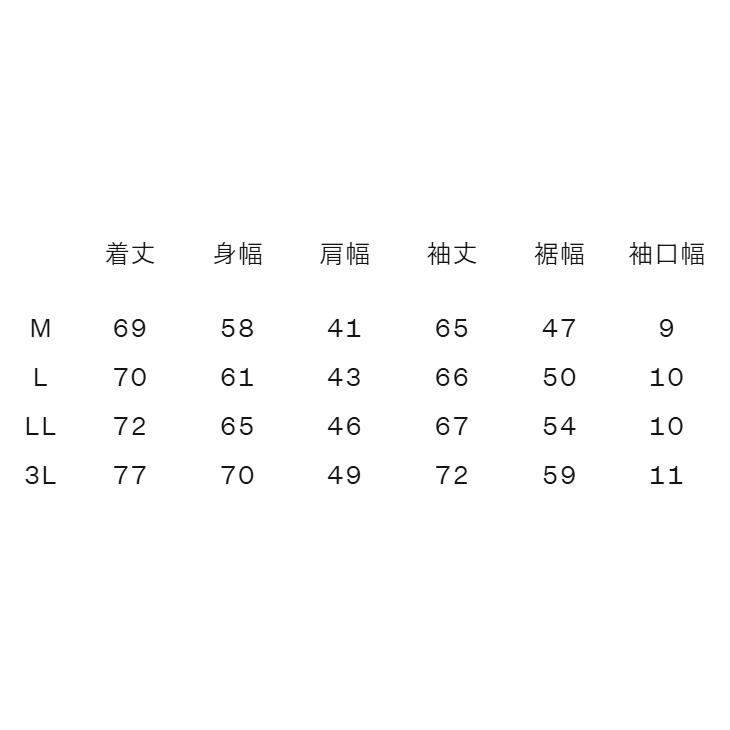 and per se（アンパスィ） 中わたブルゾン メンズ ゴルフウェア and