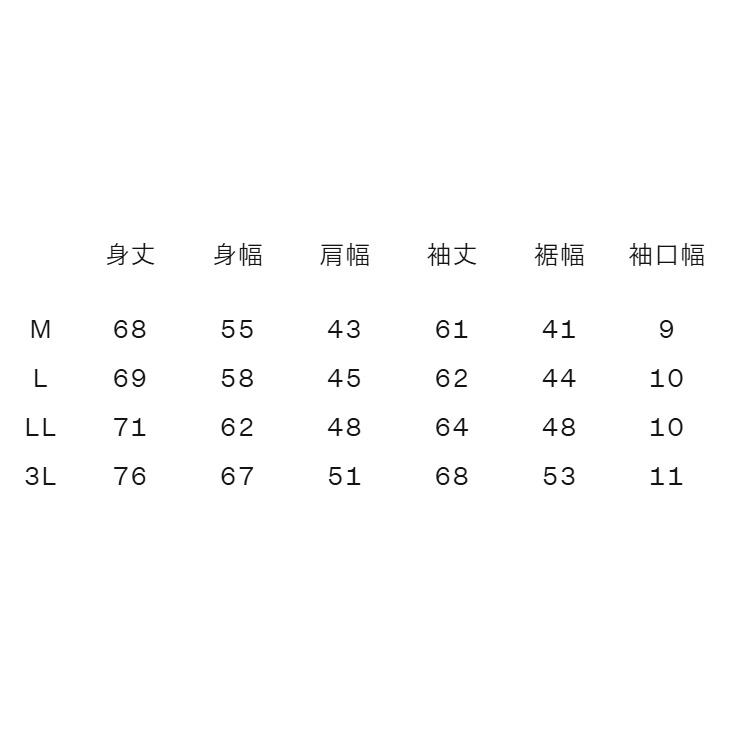 and per se（アンパスィ） 長袖 ゴルフセーター メンズ ゴルフウェア
