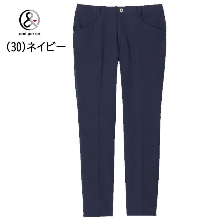and per se（アンパスィ） ゴルフパンツ メンズ スラックス 裾上げ済み