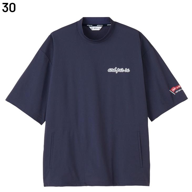and per se（アンパスィ） メンズ 半袖ブルゾン モックネック プル