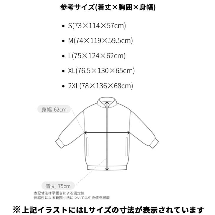 New Balance（ニューバランス） 中綿ジャケット メンズ パデッド